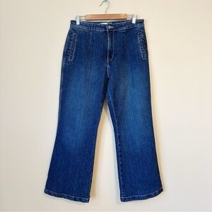 KanCan Wide Leg Flare High Waist Blue Jeans - Size 28